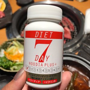 7 Day Diet